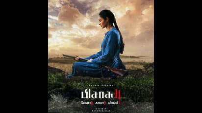 நிர்வாண காட்சிக்கு கத்திரி போட்டும் ஏ சான்றிதழ்... ஷாக் ஆன மிஷ்கின் - ‘பிசாசு 2’ல அப்படி என்ன தான் இருக்கு..?