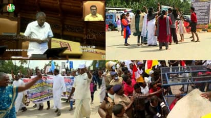 'വിഴിഞ്ഞം സമരം നിഷ്കളങ്കമല്ല, തുറമുഖനിര്മ്മാണം നിര്ത്തിവക്കില്ല,തീരശോഷണം പഠിക്കാൻ സമിതി ' മുഖ്യമന്ത്രി