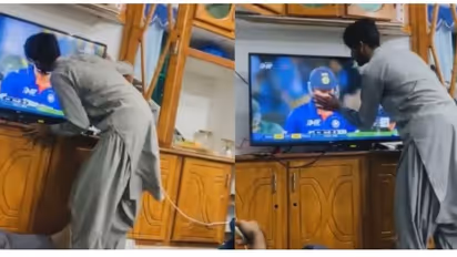 Asia Cup: टीम इंडिया की जीत पर फिदा अफगानिस्तान, हार्दिक को टीवी पर चूमा, किंगकांग स्टाइल में किया सेलिब्रेट