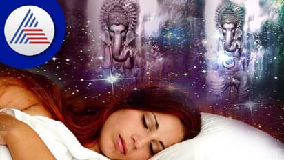 Swapna Shastra: ಕನಸಿನಲ್ಲಿ ಹಳೆ ಮನೆ ಕಂಡ್ರೆ ಏನು ಅರ್ಥ?