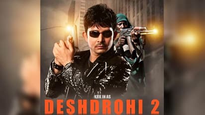 ಅವಹೇಳನಕಾರಿ ಟ್ವೀಟ್ ಪ್ರಕರಣ; 14 ದಿನಗಳ ನ್ಯಾಯಾಂಗ ಬಂಧನಕ್ಕೆ  KRK 