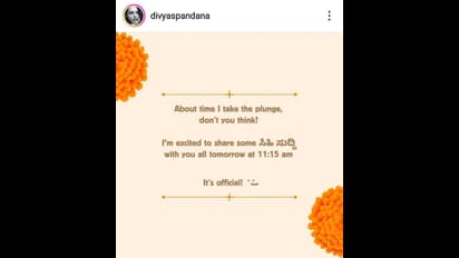 Ramya Divya Spandana: ನಾಳೆ ಬೆಳಗ್ಗೆ 11.15ಕ್ಕೆ ಗುಡ್‌ ನ್ಯೂಸ್‌ ಕೊಡಲಿರುವ ರಮ್ಯಾ!