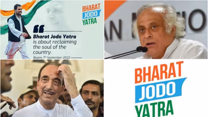 'ആശയപരമായ എതിരഭിപ്രായം കൊണ്ടല്ല ആരും പോയത്,ആളുകൾ വരും പോകും,അതൊന്നും ഭാരത്ജോഡോ യാത്രയെ ബാധിക്കില്ല' കോണ്ഗ്രസ്