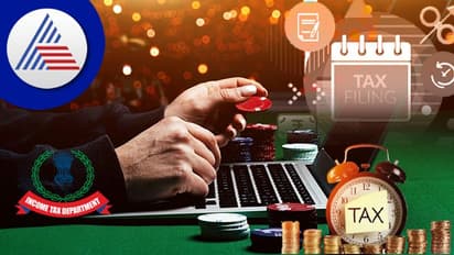 58 ಸಾವಿರ ಕೋಟಿ ರೂ. ಆನ್‌ಲೈನ್‌ ಬಹುಮಾನಕ್ಕೆ ತೆರಿಗೆಯೇ ಬಂದಿಲ್ಲ: ಟ್ಯಾಕ್ಸ್‌ ವಂಚಕರಿಗೆ IT Notice 