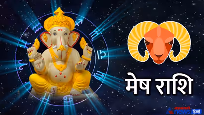 Ganesh Chaturthi 2022: ‘अ’ अक्षर से शुरू होता है आपका नाम तो करें ये उपाय, चमक उठेगी सोई किस्मत