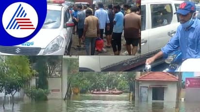 Bengaluru Rains: ಮಳೆಯಿಂದ ಜಲಾವೃತಗೊಂಡ ರೈನ್‌ಬೊ ಲೇಔಟ್; ತಲೆಕೆಡಿಸಿಕೊಳ್ಳದ ಬಿಬಿಎಂಪಿ!