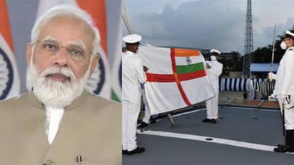 indian navy new flag: இந்திய கடற்படைக்கு புதிய கொடி: 4வது முறையாக மாற்றம்: முக்கியத்துவம் என்ன?