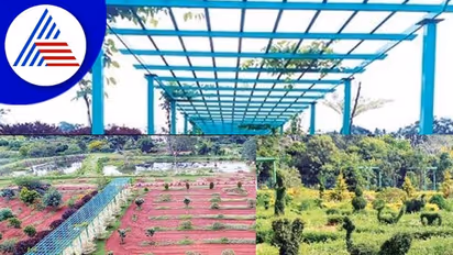 ದಸರಾಗೆ Lingambudhi Botanical Garden ಲೋಕಾರ್ಪಣೆ