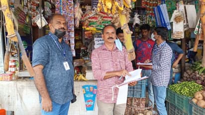 ഓണത്തിന് ജനത്തെ 'പിഴിയരുത്', വയനാട്ടില്‍ വ്യാപാര സ്ഥാപനങ്ങളില്‍ പരിശോധന; 38 കടകള്‍ക്ക് നോട്ടീസ് 