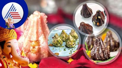 Ganehsa Chaturthi 2022: ಗಣೇಶ ಹಬ್ಬಕ್ಕೆ ಡಯೆಟ್ ಫ್ರೆಂಡ್ಲೀ ಮೋದಕ ತಿನ್ನಿ