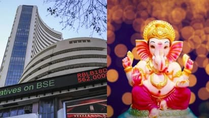 Share Market Today: അവധി ആഘോഷിച്ച് വിപണി; ആഹ്ളാദ തിമിർപ്പിൽ നിക്ഷേപകർ