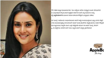 ಕೊನೆಗೂ ಗುಡ್ ನ್ಯೂಸ್ ಕೊಟ್ಟ ರಮ್ಯಾ; ಮತ್ತೆ ಚಿತ್ರರಂಗಕ್ಕೆ ಮೋಹಕತಾರೆ ವಾಪಾಸ್