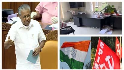 89 ൽ 67 ഉം കോൺഗ്രസ്‌ ഓഫീസുകൾ, ഇടത് കാലത്ത് കേരളത്തിൽ ആക്രമിക്കപ്പെട്ട പാർട്ടി ഓഫീസുകളുടെ കണക്ക് പുറത്ത്