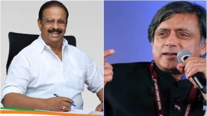 ശശി തരൂർ പാർട്ടിക്ക് വഴങ്ങുന്നില്ല, സ്വന്തം മണ്ഡലത്തിലെ പ്രശ്നങ്ങളിൽ ഇടപെടുന്നില്ലെന്നും സുധാകരൻ