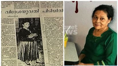 ഐഎസ്ആർഒ ചാരക്കേസില് കുറ്റവിമുക്തയായ ഫൗസിയ ഹസന് അന്തരിച്ചു