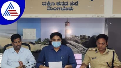 PM Modi In Mangaluru: ಪ್ರಧಾನಿ ಮೋದಿ ಸಮಾವೇಶದ ವೇಳೆ ಗೊಂದಲ ಸೃಷ್ಟಿಸುವ ಪ್ರಯತ್ನ, 2 ಕೇಸ್‌ ದಾಖಲು!