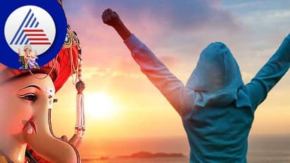 Ganesh Chaturthi 2022: ಗಣೇಶನ ಈ ಐದು ಗುಣ ಕಲಿತರೆ ನಿಮ್ಮ ಜೀವನವೇ ಬದಲಾಗುತ್ತೆ