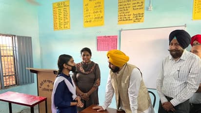 ప్రగతిశీల సమాజానికి విద్యే పునాది.. దానికే మా అధిక ప్రాధాన్యత - పంజాబ్ సీఎం భగవంత్ మాన్