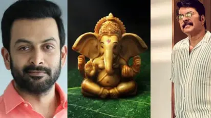 വിനായക ചതുര്‍ഥി ആശംസകള്‍ നേര്‍ന്ന് മമ്മൂട്ടിയും പൃഥ്വിരാജും