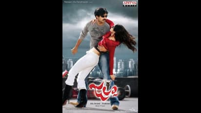  #Jalsa:ఇంకో కథ కావాలా నాయినా..పవన్ ఫ్యాన్స్ ని మళ్లీ తగులుకున్నాడేంటి?