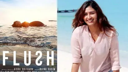 ഐഷാ സുല്‍ത്താനയുടെ 'ഫ്ളഷി'ന് മൂന്ന് പുരസ്കാരങ്ങൾ