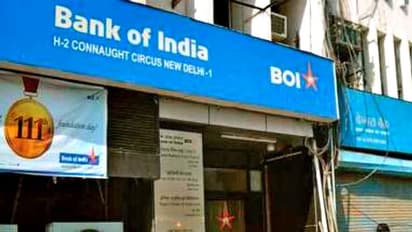 ഇഎംഐ ഉയരും; നാളെ മുതൽ ബാങ്ക് ഓഫ് ഇന്ത്യയുടെ പലിശ നിരക്ക് ഉയരും