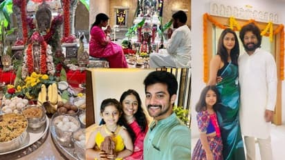 చిరంజీవి, అల్లు అర్జున్, నాని.. టాలీవుడ్ స్టార్స్ ఇంట ఘనంగా గణపతి పూజ 