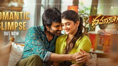 ధమాకా ఫస్ట్ గ్లిమ్ప్స్... రవితేజ పిచ్చ రొమాంటిక్ గా!