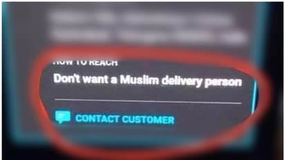 'മുസ്ലീം ഡെലിവറി ബോയ് വേണ്ട', സ്വിഗ്ഗിയില് പ്രത്യേക നിര്ദേശം നല്കി ഉപഭോക്താവ്; വിവാദം