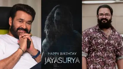 പിറന്നാൾ ആശംസകൾക്ക് ഒപ്പം ജയസൂര്യയുടെ 'കത്തനാരെ' അവതരിപ്പിച്ച് മോഹൻലാൽ