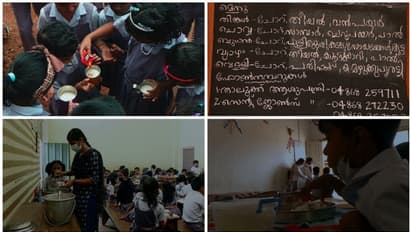 സ്കൂൾ കുട്ടികളുടെ ഉച്ചഭക്ഷണം മുടങ്ങും, സർക്കാർ നൽകുന്നത് തുച്ഛമായ പണം, പിരിവെടുക്കാൻ അനൌദ്യോഗിക നിർദേശം