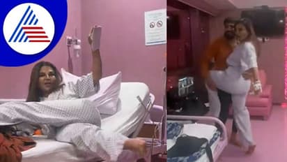 Rakhi Sawant surgery: ಹೊಟ್ಟೆ ಗಂಟು ತೆಗೆಸಿಕೊಳ್ಳಲು 4 ಗಂಟೆ ಆಪರೇ‍ಷನ್ ಮಾಡಿಸಿಕೊಂಡ ರಾಖಿ!