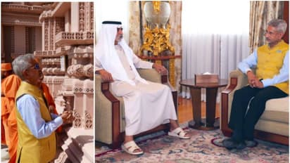 കേന്ദ്ര വിദേശകാര്യ മന്ത്രി എസ് ജയ്ശങ്കറിന്റെ യുഎഇ സന്ദര്ശനത്തിന് തുടക്കമായി