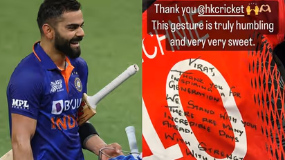 നന്ദി, തലമുറയെ പ്രചോദിപ്പിച്ചതിന്; വിരാട് കോലിക്ക് ടീം ഹോങ്കോങ്ങിന്റെ സ്‌നേഹ സമ്മാനം