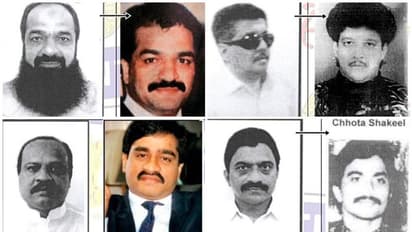 D Company: ಸುಳಿವು ನೀಡಿದರೆ 90 ಲಕ್ಷ ಬಹುಮಾನ, ದಾವೂದ್‌ ಹೊರತಾಗಿ ಎಲ್ಲರ ಹೊಸ ಚಿತ್ರ ಪ್ರಕಟಿಸಿದ NIA!