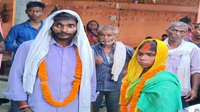 आजमगढ़ में चोरी-छिपे प्रेमिका से मिलने पहुंचा प्रेमी, ग्रामीणों ने दोनों को पकड़कर उठाया ये कदम