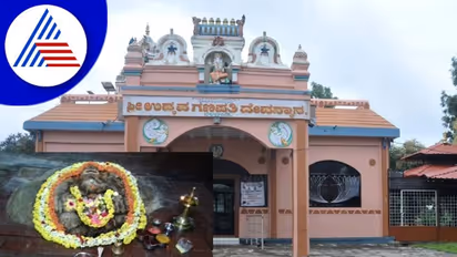 Ganesh Chaturthi: ಬೆಳವಾಡಿಯ ಉದ್ಭವ ಗಣಪತಿ ವರ್ಷ ವರ್ಷವೂ ಬೆಳೆಯುತ್ತಿದ್ದಾನೆ!