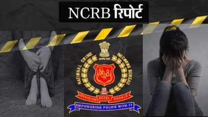 NCRB ने जारी किए 2021 के रेप केस के आंकड़े: मामले में झारखंड देश में आठवें नंबर पर,बीते साल दर्ज हुए इतने मामले