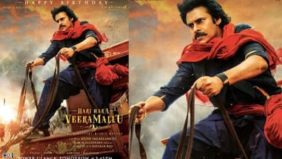 విజయరథంతో వీరమల్లు ఆగమనం.. ది బెస్ట్ మాస్ లుక్ లో పవర్ స్టార్, పూనకాలు పక్కా