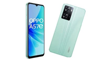 OPPO ने लॉन्च किया अब तक का सबसे Beautiful स्मार्टफोन, देखकर आप भी दे बैठेंगे दिल,जानिए जबरदस्त फीचर्स