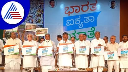 ಬಿಜೆಪಿ ಧರ್ಮ ರಾಜಕಾರಣದ ವಿರುದ್ಧ ಭಾರತ ಐಕ್ಯತಾ ಯಾತ್ರೆ