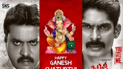 'బుజ్జీ ఇలారా' మూవీ రివ్యూ