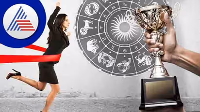 Zodiac Sign Special: ಜನ್ಮರಾಶಿಯ ಪ್ರಕಾರ ಇದನ್ನು ಸಾಧಿಸದೇ ನೀವು ಸಾಯುವುದಿಲ್ಲ!