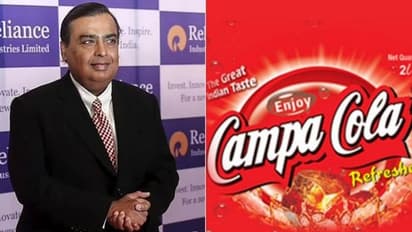 Reliance Retail ಕ್ಯಾಂಪಾ ಕೋಲಾ ಸ್ವಾಧೀನಪಡಿಸಿಕೊಂಡಿದ್ದೇಕೆ..? ಪೆಪ್ಸಿ, ಕೋಕ್‌ಗೆ ಆತಂಕ ಶುರು..!