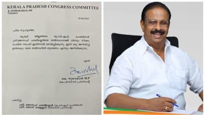 തടയിട്ട് കെ പി സി സി: തൃശൂർ ജില്ലാ യുഡിഎഫ് കൺവീനറെ മാറ്റിയ നീക്കം മരവിപ്പിച്ചു.ജോസഫ് ചാലിശേരി തുടരും