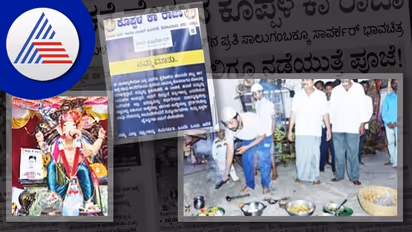 Veer Savarkar ಕತೆ ಹೇಳುವ ‘ಕೊಪ್ಪಳ ಕಾ ರಾಜಾ’