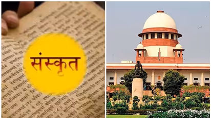 Sanskrit National Language ಸಂಸ್ಕೃತ ರಾಷ್ಟ್ರಭಾಷೆಯಾಗಿ ಘೋಷಣೆ, ಅರ್ಜಿ ವಜಾ ಮಾಡಿದ ಸುಪ್ರೀಂ ಕೋರ್ಟ್!