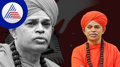 Murugha Seer Police Custody ಮುರುಘಾ ಶ್ರೀ ರಕ್ಷಿಸುವ ಪ್ಲಾನ್ ಉಲ್ಟಾ, ಚಿತ್ರದುರ್ಗ ಕೋರ್ಟ್‌ನಲ್ಲಿ ನಡೆದಿದ್ದೇನು? 