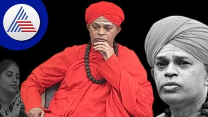 ಮುರುಘಾ ಶ್ರೀ ವಿರುದ್ದದ ಎರಡನೇ ಪೋಕ್ಸೋ ಕೇಸ್,  761 ಪುಟಗಳ ಚಾರ್ಜ್ ಶೀಟ್ ಸಲ್ಲಿಕೆ