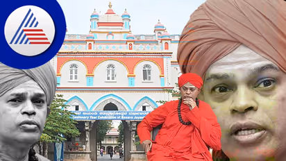 Murugha Mutt Row: ಇದು ಕ್ರಿಶ್ಚಿಯನ್ ಮಿಷನರಿಗಳ ಷಡ್ಯಂತ್ರ: ಮುರುಘಾ ಮಠದ ಆಪ್ತ ಜಿತೇಂದ್ರ ಆರೋಪ